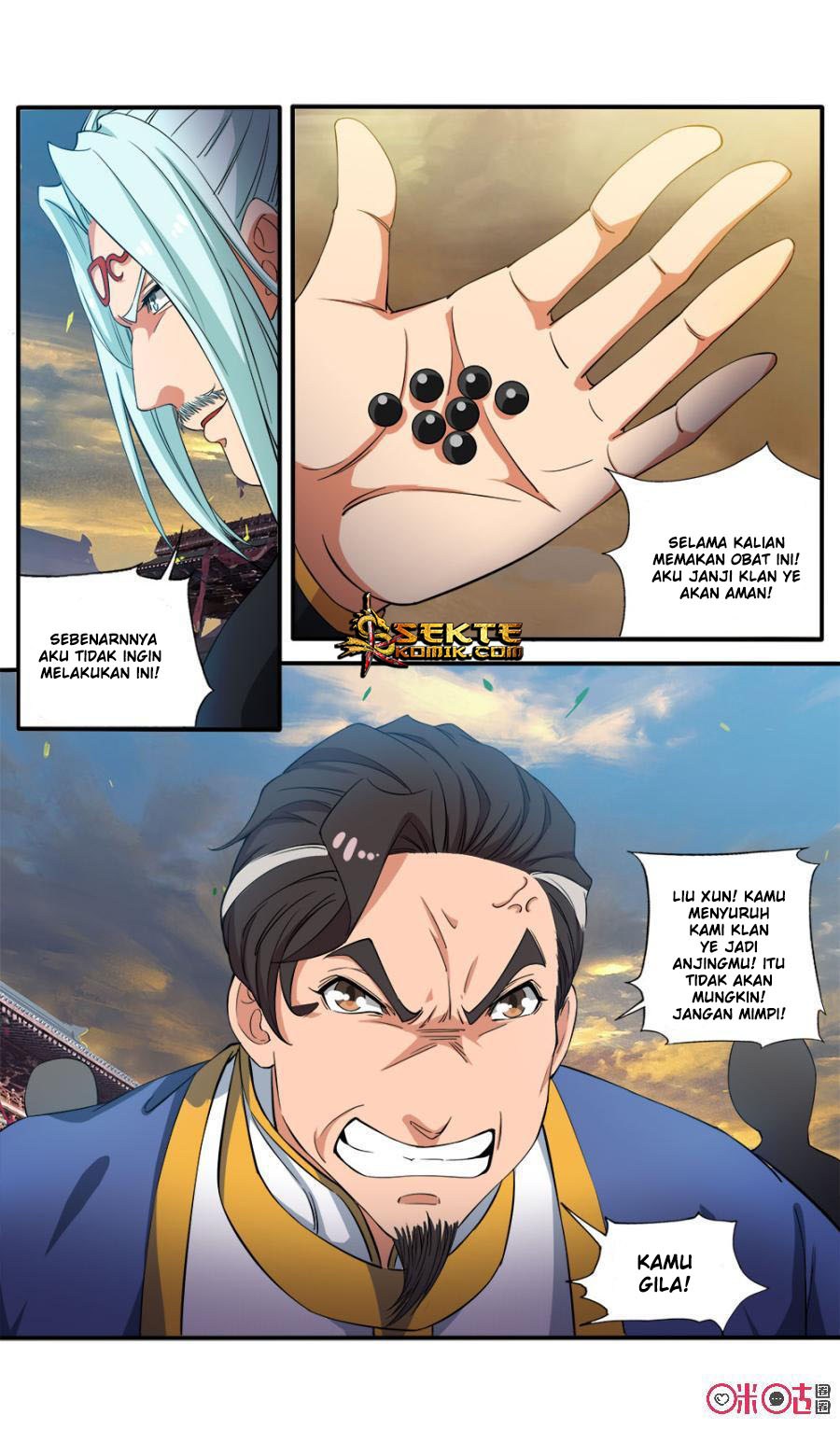 Jiuxing Tianchen Chapter 75 Gambar 7